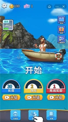 钓鱼就是玩 2022-01-21 11:28