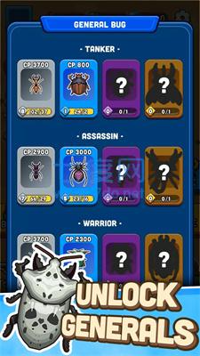 蚂蚁时代Age ofAnts v1.09