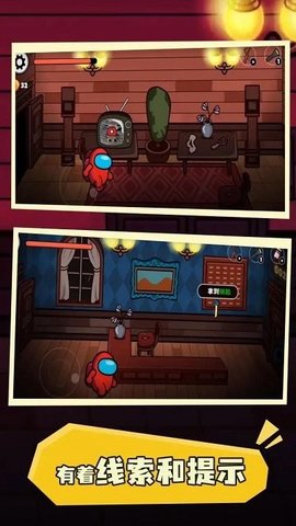 太空人100门求生 v1.0.9