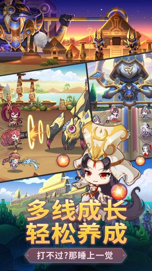 战车萌女 2024-06-25 15:08