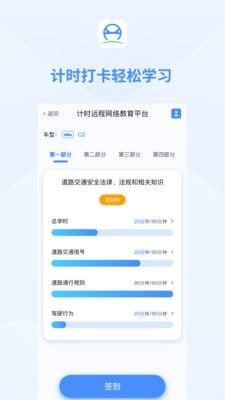 肆科卫士.jpg 肆科卫士.jpg