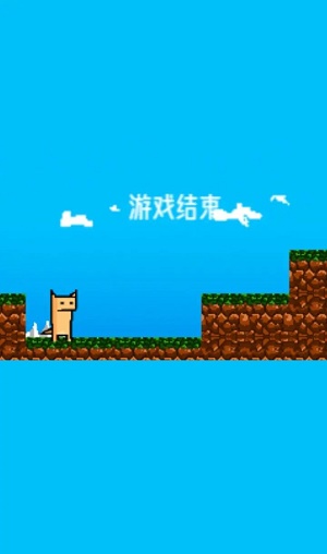 像素宠物大冒险 v1.0.1