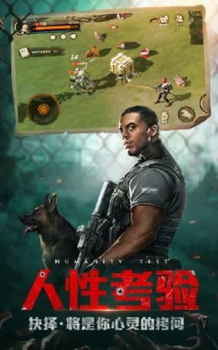 末日大指挥官 2019-12-25 15:56