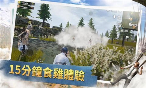 pubg神庙地图  v0.19.0