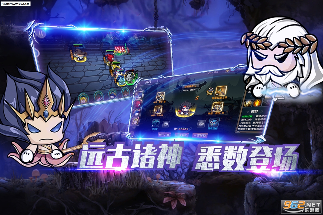 联盟契约安卓版 v3.0.7