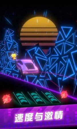 超级赛车手 v3.0.5