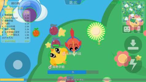 丛林大作战 v1.9.1