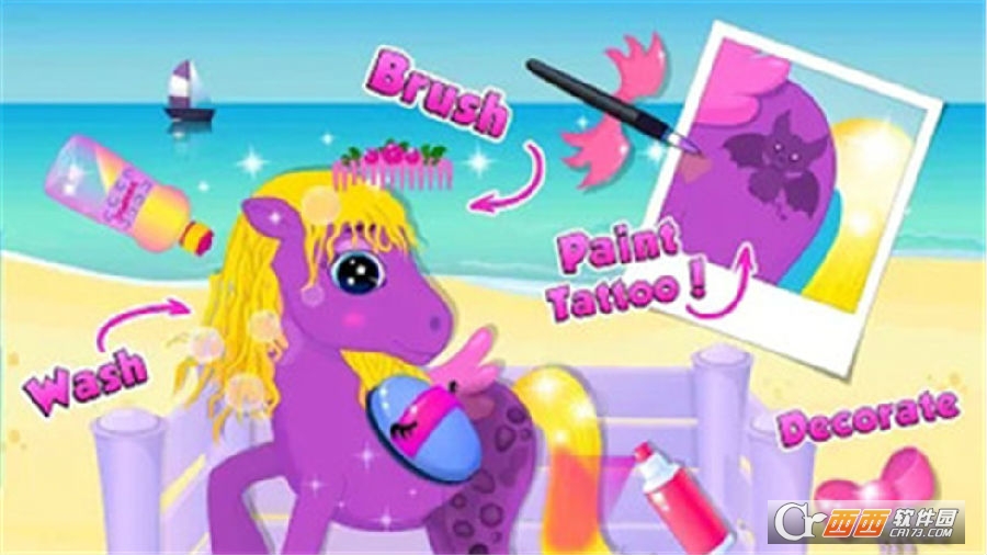 怪兽姐妹夏日派对