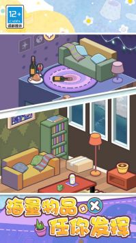 我的脑洞特别大 v3.0.5