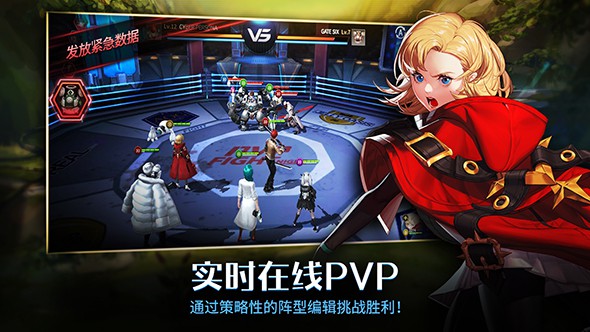 六号门网络人物 v1.0.9