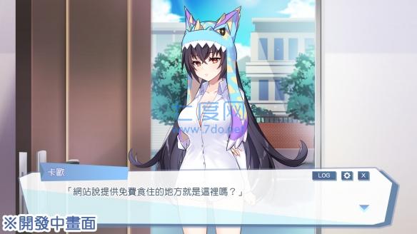 怪兽公主安卓手机版 v1.0