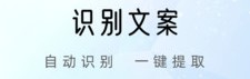 千千配音