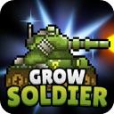 成长士兵手机版(Grow Soldier)