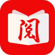 值得阅读app