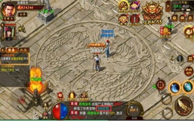 神将天下ol 2021-08-18 14:46