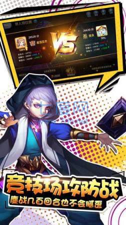 催眠异世界最新内购版