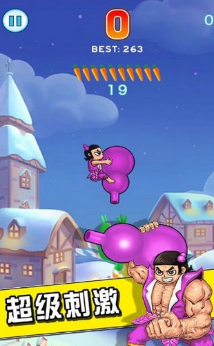 搞笑的兔子人  v1.0