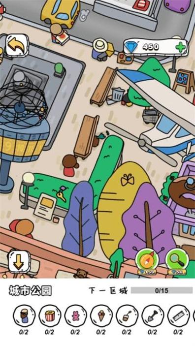 躺平来找茬手游