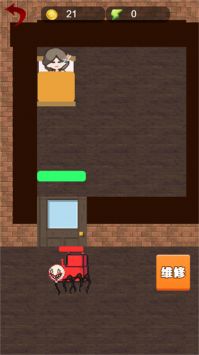 黑暗迷宫手游 v3.0.5