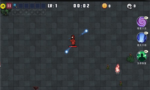 抖音夜魔城割草  v1.5.3