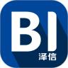 泽信BI