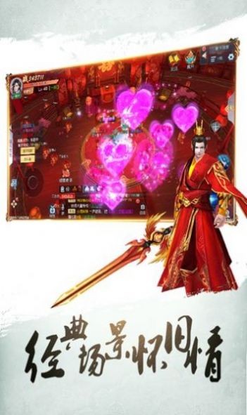 青城剑客 2020-09-11 08:45