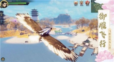 仙歌御仙 2021-08-25 08:45