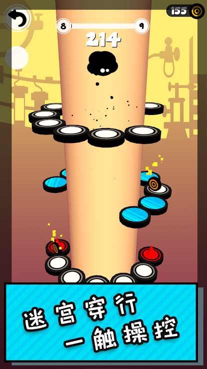 永不言弃下坠游戏免费金币版  v4.3.3