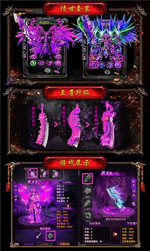 重生散人单职业 2024-06-25 15:08