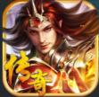 弑刃传奇红包版手游官方最新版