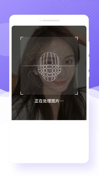 极简相机 v1.0.0