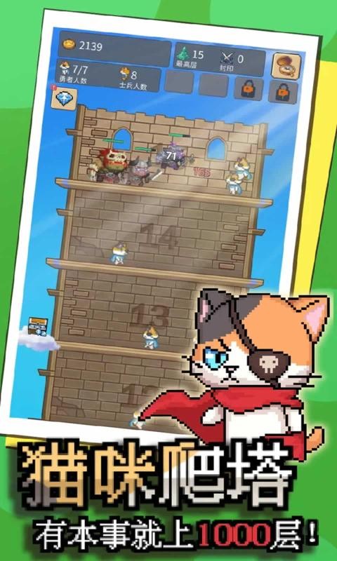 这只猫有毒 2023-02-07 09:13