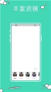 复古相机鸭  v1.0.0