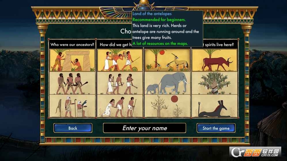 Predynastic Egypt(史前埃及手机中文版)截图2