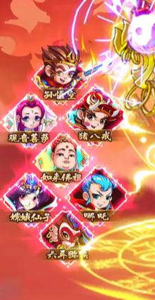 奔跑的蜗牛 v3.0.5