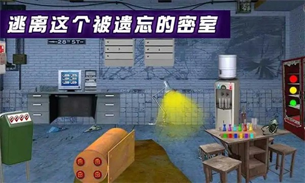 密室逃脱遗忘之地  v0.1