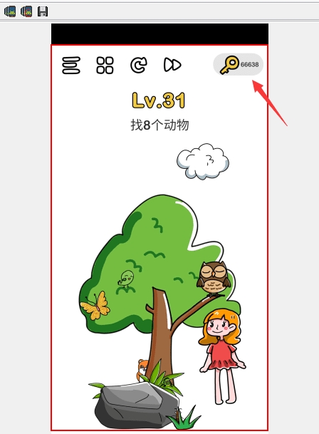 囧才大考验去广告作弊版