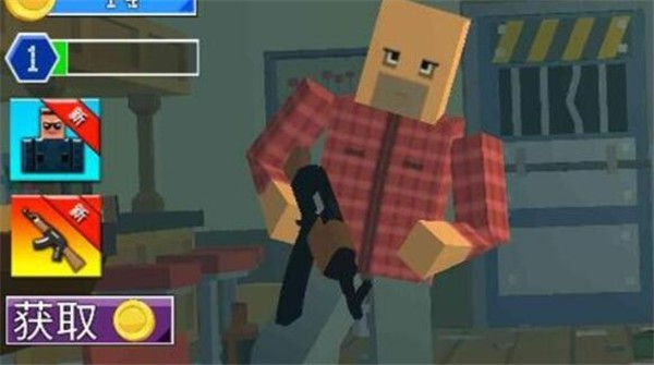 迷你荒岛求生世界  v1.0