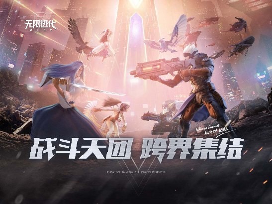 战争艺术无限进化手游 2019-10-17 17:36