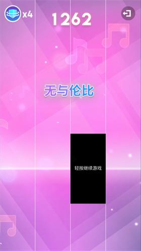 钢琴手