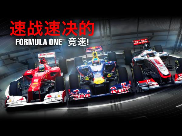 F1挑战赛 2021-04-15 15:15