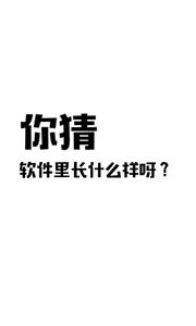 啾不念秋.jpg
