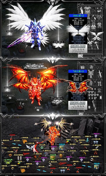 木瓜归来1.03D手游官方最新版  v4.3.3