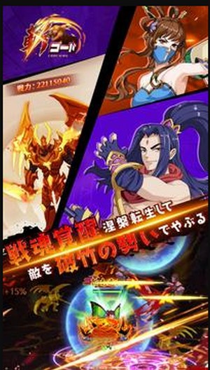 Code斩 2020-05-28 16:27