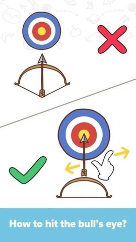 脑炸游戏.jpg 脑炸游戏.jpg