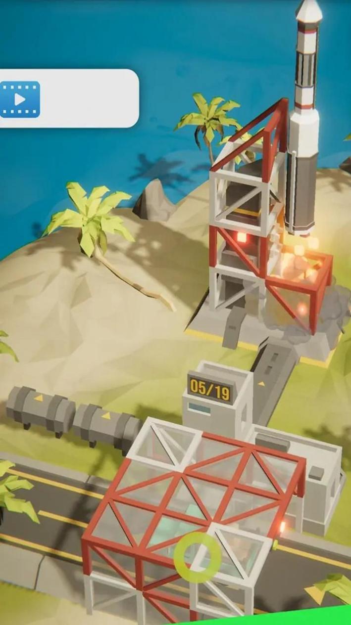 火箭发射台 v1.0