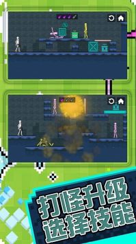 火柴人子弹风暴最新版 v3.0.5