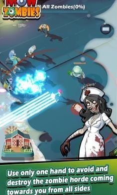 僵尸收割者国际版  v1.2.3