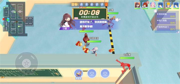 樱花校园躲猫猫2023最新版 v1.0.4