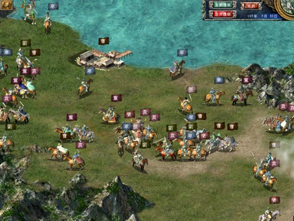 三国群英传7手机版